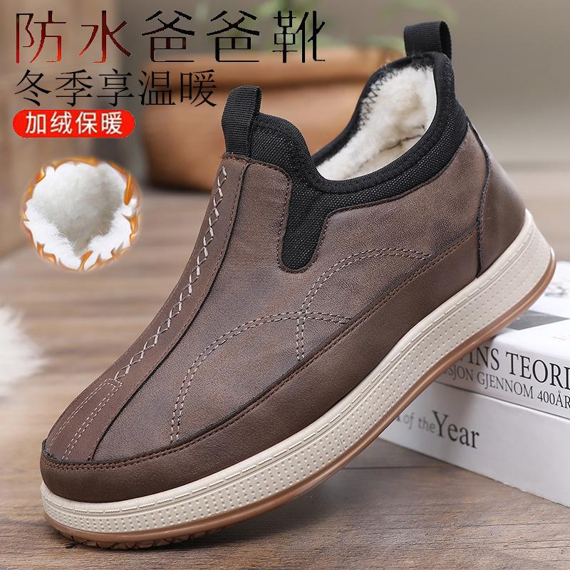 

Зимние хлопковые ботинки мужские 2025 новые бархатные утолщенные шерстяные папины ботинки для среднего и пожилого возраста теплые сноубутсы 45 хаки