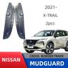 Nissan X-Trail 2021-2024 Rear Door Interior Mudguard for New Energy Plug-in Hybrid