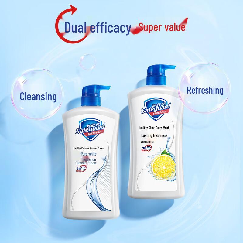 Safeguard Lemon Scent Shower Gel