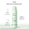 Tea Bud Hydrating Facial Mist