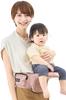 Keratta HipGo Folding Hip Seat, Baby Carrier, Compact, Ultra-Lightweight, with Storage Bag (Dusty Pink)