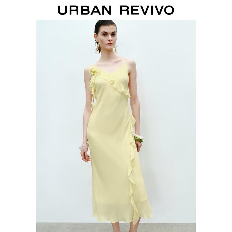 

UR 2025 Весеннее Макси-платье А-силуэта с оборками на бретелях и V-образным вырезом M