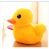 20cm 8" Lovely Yellow Duck Stuffed Animal Plush Soft Toy Perfect Pillow Gift
