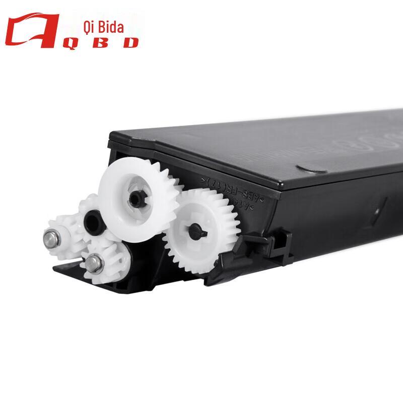 Qi Bi Da LT3330H Toner Cartridge for Lenovo Printers