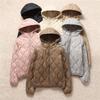 Autumn and Winter New Hooded Zipper Short Light and Thin Down Jacket Women's Casual Versatile Outer Wear Small Duck Down