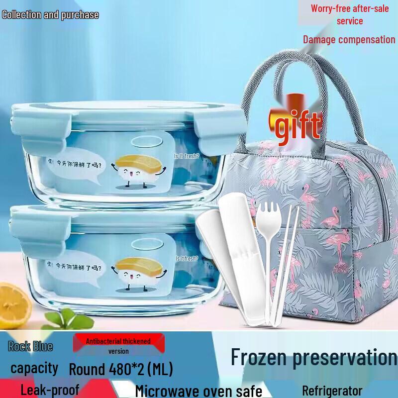 ZISIZ Glass Food Storage Container