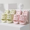 EVA Leaking Slippers Bathroom Non-slip Couple Soft Bottom Home Hollow Quick-drying Slippers Summer