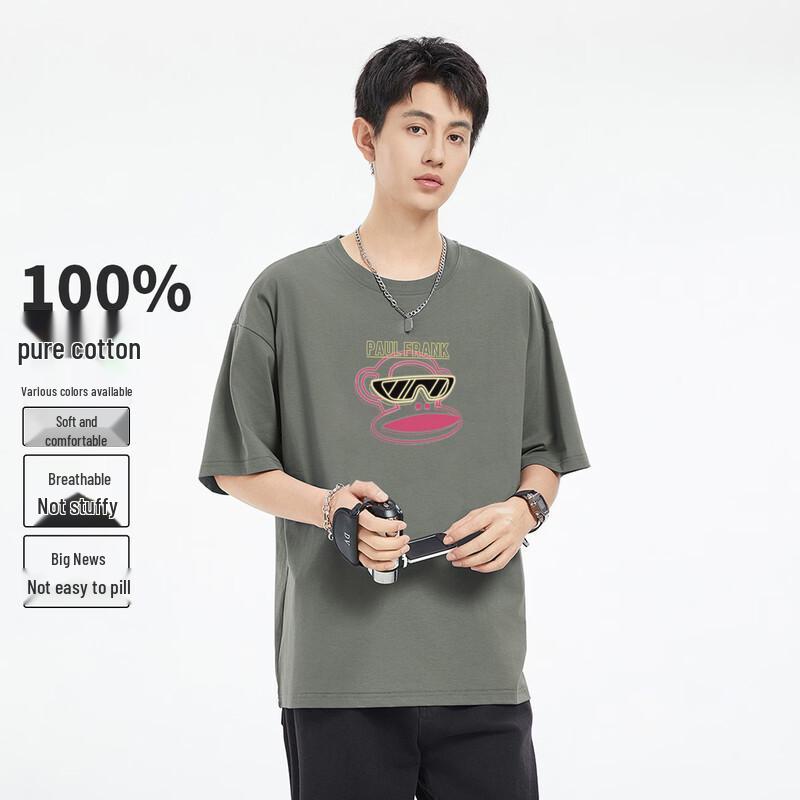 

Paul Frank 100% Cotton Loose Fit Graphic T-Shirt for Men 3XL