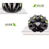Smart Bluetooth Cycling Helmet Mountain Bike Road Riders One-Piece Molded EPS PC Shell Breathable Adjustable Fit Unisex