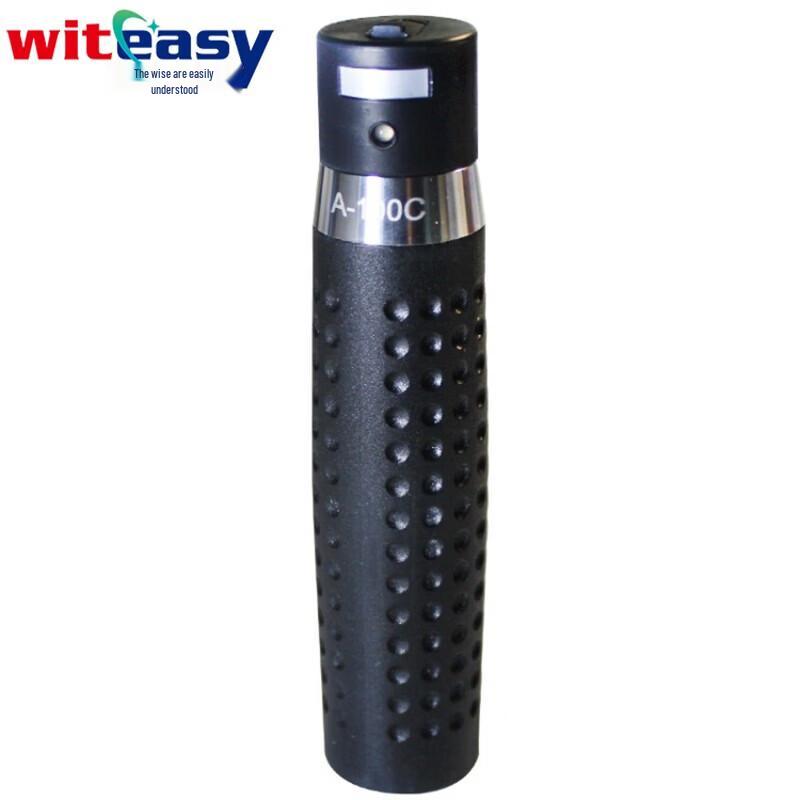 WITEASY A-100C Guard Tour System
