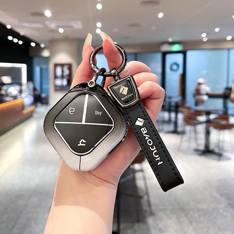 Wuling Bingo/Bingo Plus Key Cover - Premium Full-Coverage for Baojun Kiwiev/Yueye Cloud Sky