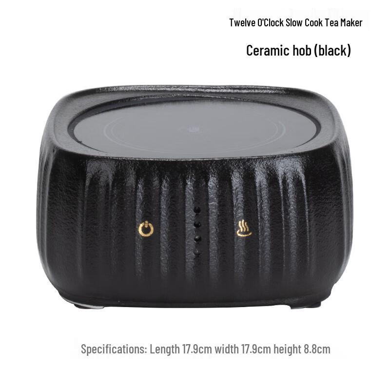 DARUNYAO Electric Tea Kettle & Ceramic Stove Set