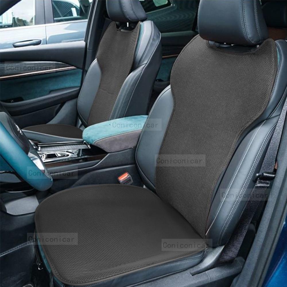 For GEELY MONJARO 2025 Car Cushion Summer Cool Cushion Seat Cover Car Cushion Seasonal Cool Ice Silk material Cushion