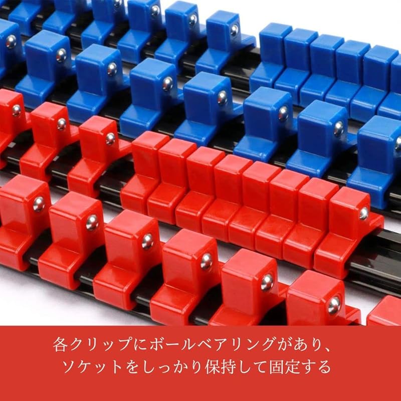 [COLSUNOR] Socket Organizer Doesn't Fall Upside Down Wall Hanging 1/4″ (6.35mm) 3/8″ (9.5mm) 1/2″ (12.7mm) Socket Holder (3 Rows of Red)