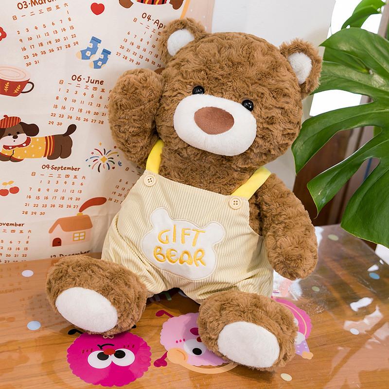 Plush Teddy Bear Sitting Pose With Straps For Kids And Women Soft Cushion