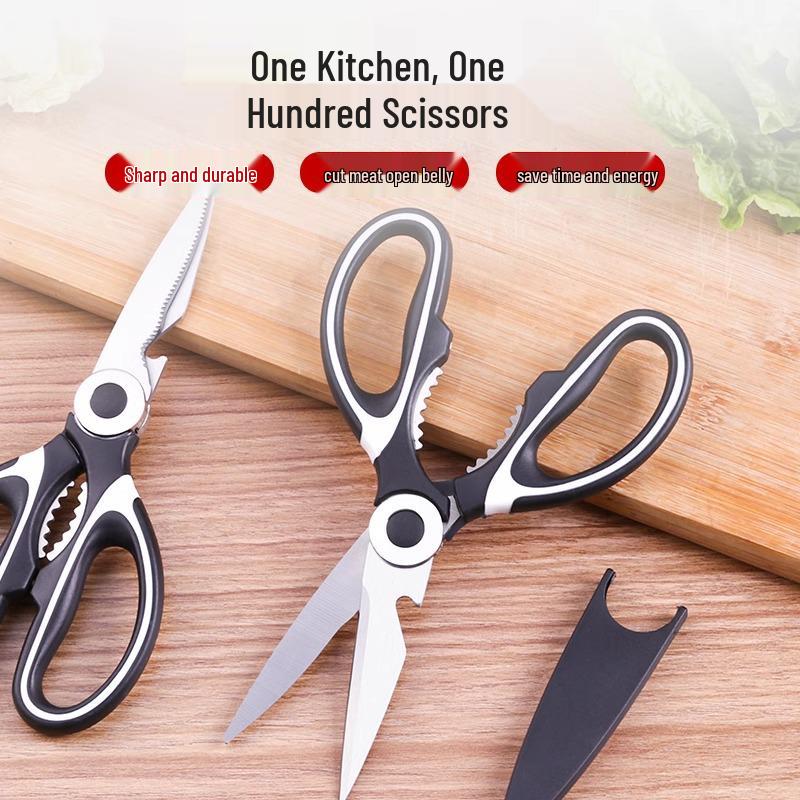 Panda Multifunctional Kitchen Scissors: Powerful Stainless Steel Shears for Chicken Bones, Food, Walnut Cracking, and More