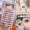 Mogugu - Individual Cluster False Eyelashes