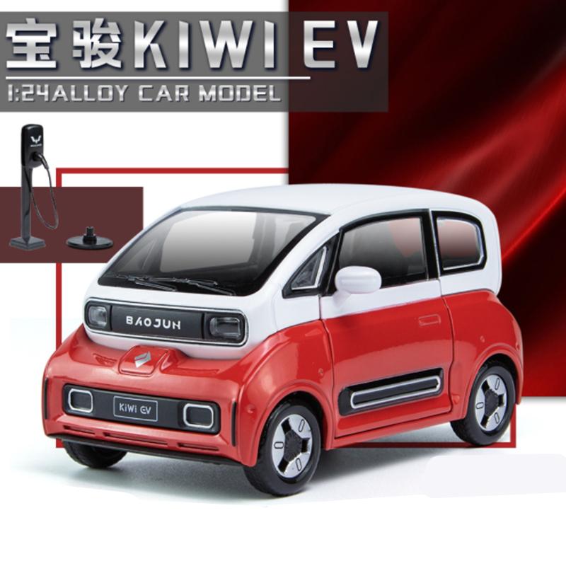 1:24 BAOJUN MINI EV Alloy New Energy Car Model Diecast Metal Toy Vehicles Car Model With Charging Pile Sound and Light Kids Gift