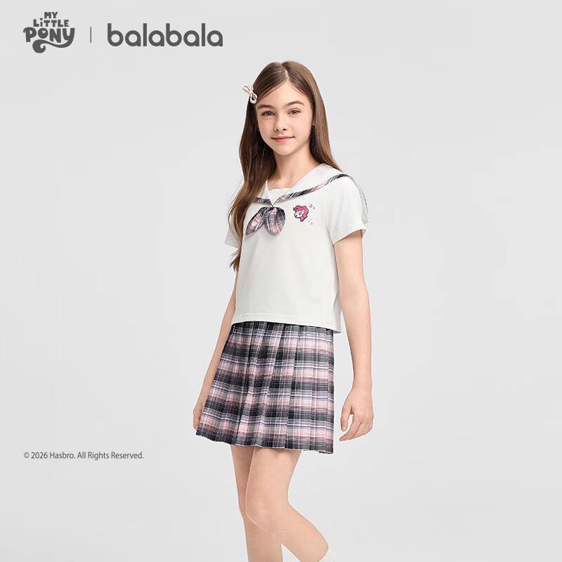 Balabala Girls' My Little Pony Summer Two-Piece Set