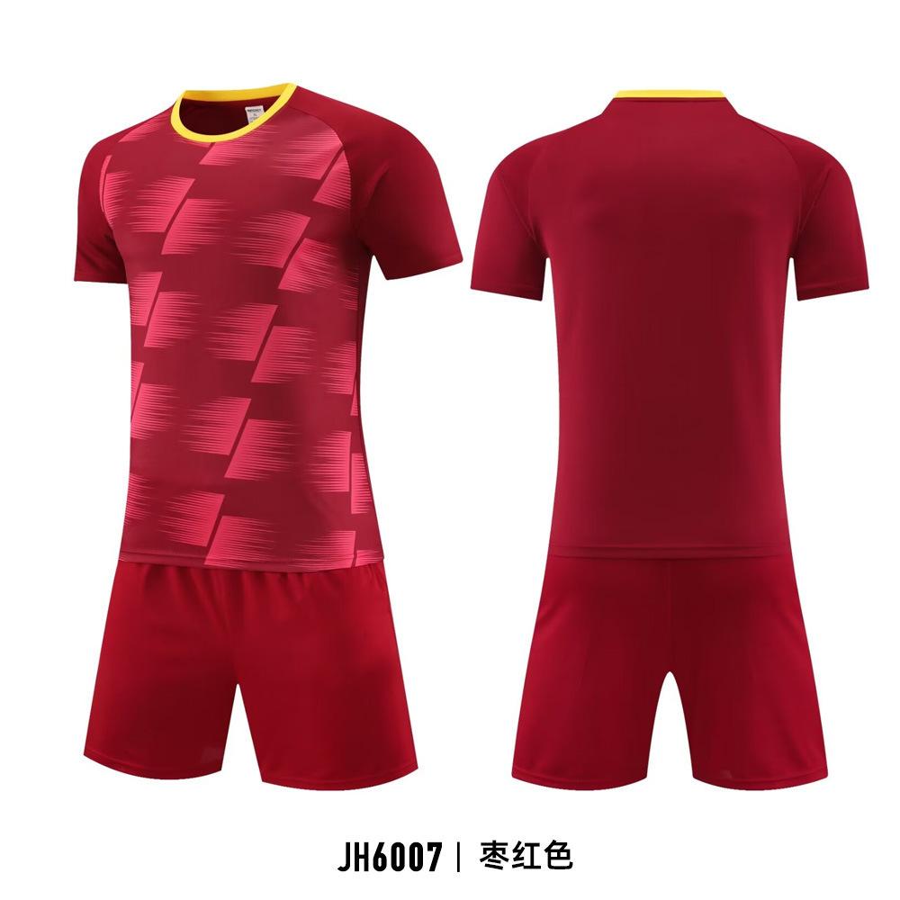 New children's football jersey set Printed men's game training jersey Student sports quick-drying breathable short-sleeved jersey