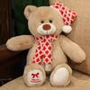 New Cute Scarf Teddy Bear Stuffed Toy Christmas Bear Decoration New Year Throw Pillow Party Knitted Scarf Doll Holiday Gift