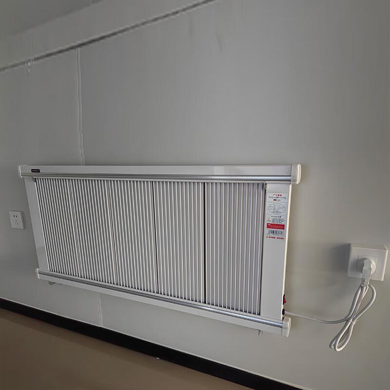 Dahe Ultra-thin Smart Electric Heater