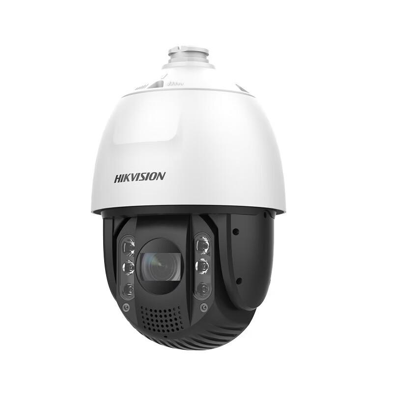 

Hikvision Full-Color Sound and Light Alarm PTZ Dome Camera