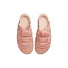 Nike Offline 3.0 Mule Arctic Orange Men Sneakers Light-Madder-Root DJ5226-800