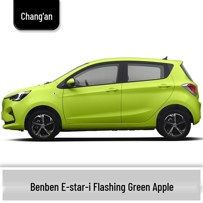 Changan Benben E-Star Scratch Repair Paint Pen: Fresh Blue, Open Field Green, Pink, White