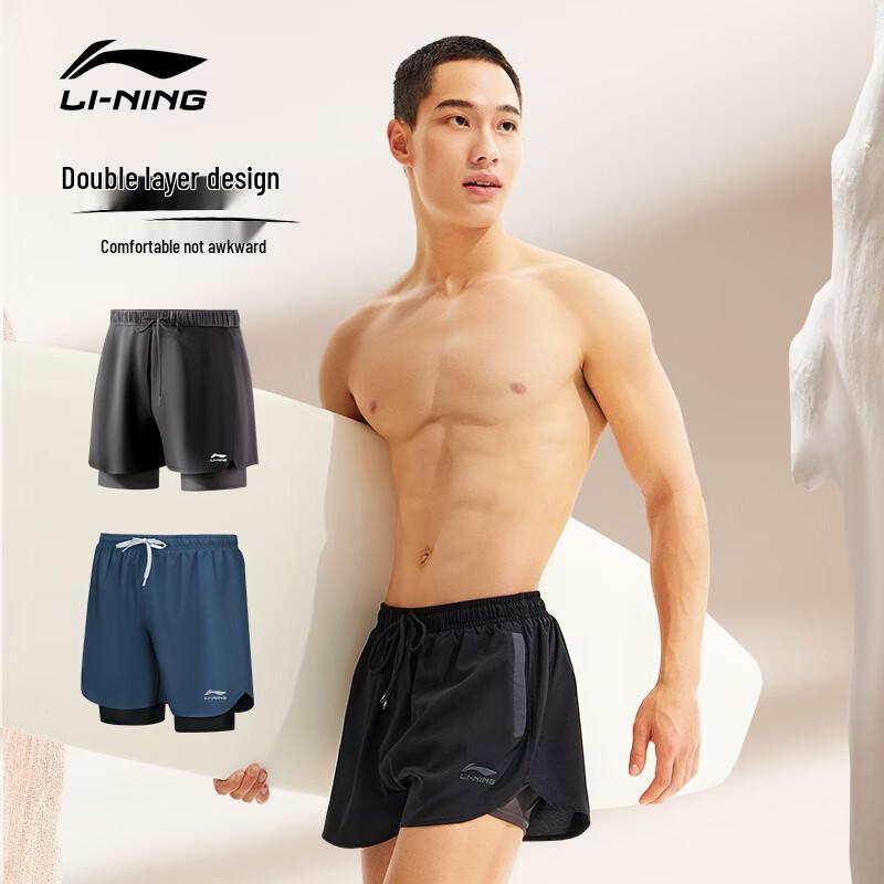 LI-NING Men s Double-Layer Swim Trunks LSKT607 3XL