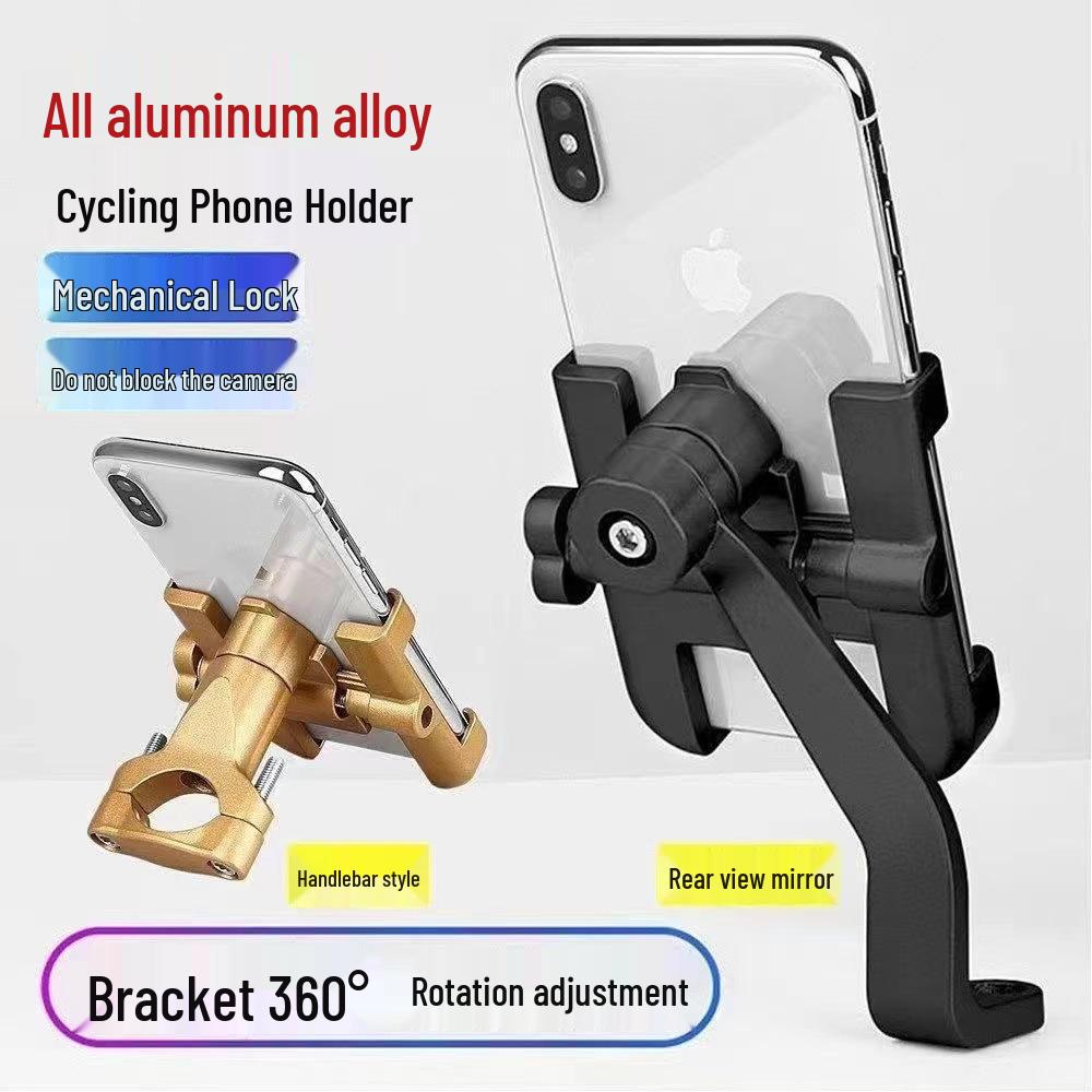 Aluminum Alloy Phone Holder for Electric Vehicles, Bikes, and Motorcycles - Ideal for Food Delivery and Outdoor Navigation