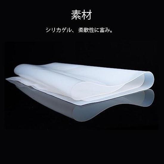 GOODCHI Silicone Sheet Mat 4030cm 1 piece Washable Tool Scratch Prevention Non-slip White (4030CM)