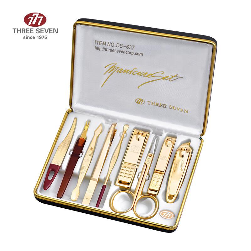 THREE SEVEN 9-Piece Nail Clipper Set