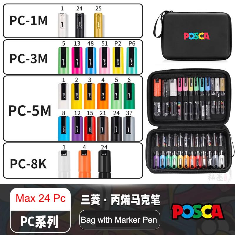 Uni Posca 24/36 Kleuren Markers, Acryl Verf Pen met Posca Opbergtas Japanse Kantoorbenodigdheden Kunstbenodigdheden voor Schilderen Graffiti