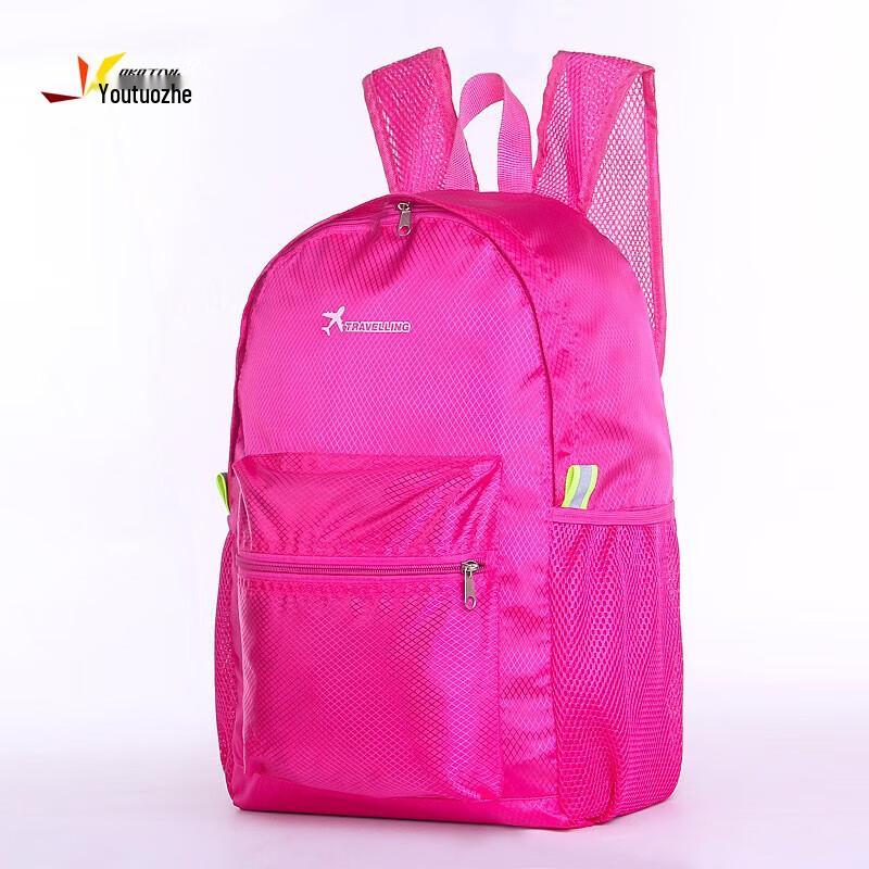 Youtuozhe Upgraded Foldable Backpack