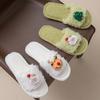 Christmas Christmas open plush slippers contrasting color home elk cotton slippers