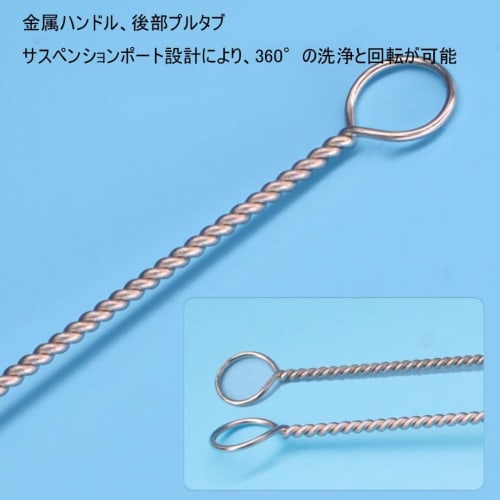 10 Tracheostomy Cleaning Brushes, Flexible, Reusable Nylon Bristles, for Tracheostomy Supplies (Size: 8mm)