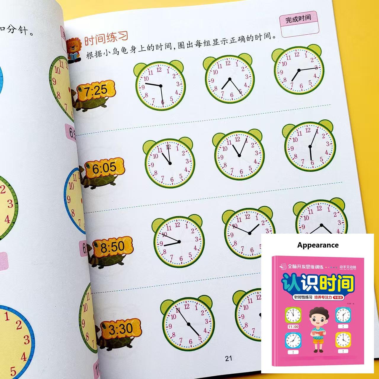 46 Pages Telling Time Math Workbook for Preschool Kids | Learn to Read Clocks, Hours & Minutes Practice Book for Kindergarten