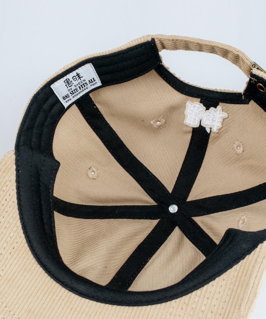 Sinteulipeulsigseu Luck You Corduroy Daddy Cap Khaki