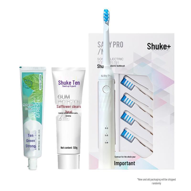 Shuke Premium Personal Oral Care Set