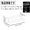 20cm Acrylic Figure Display Stand for Tiered Collection Display Two-Tier Stand, Figures, Stage, Display, (2 Tiers/20cm)