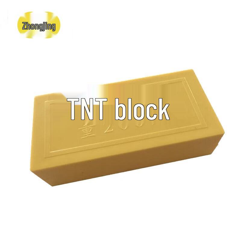 Simulation TNT Plastic Blocks (10-Pack)