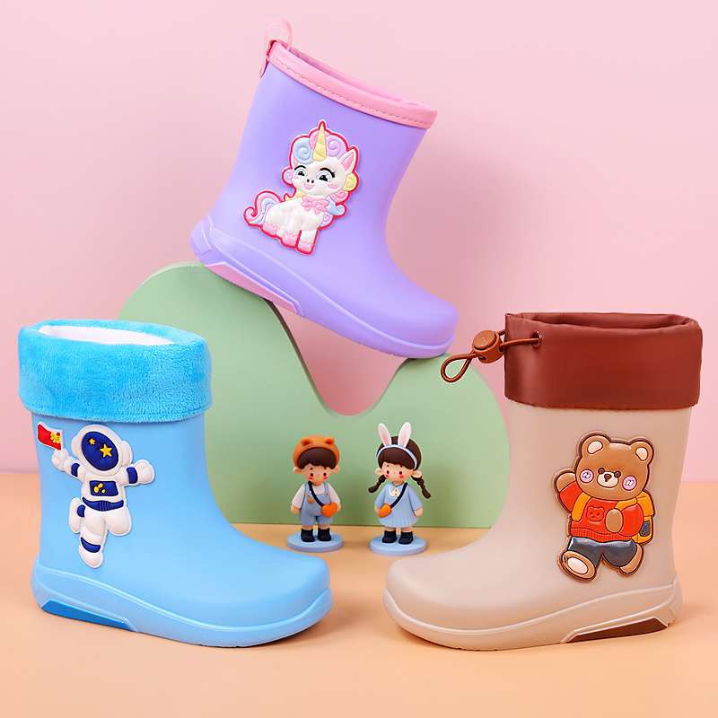 Kindergarten baby water shoes non-slip waterproof boots primary school students environmental protection rain shoes cotton cover removable boys and g