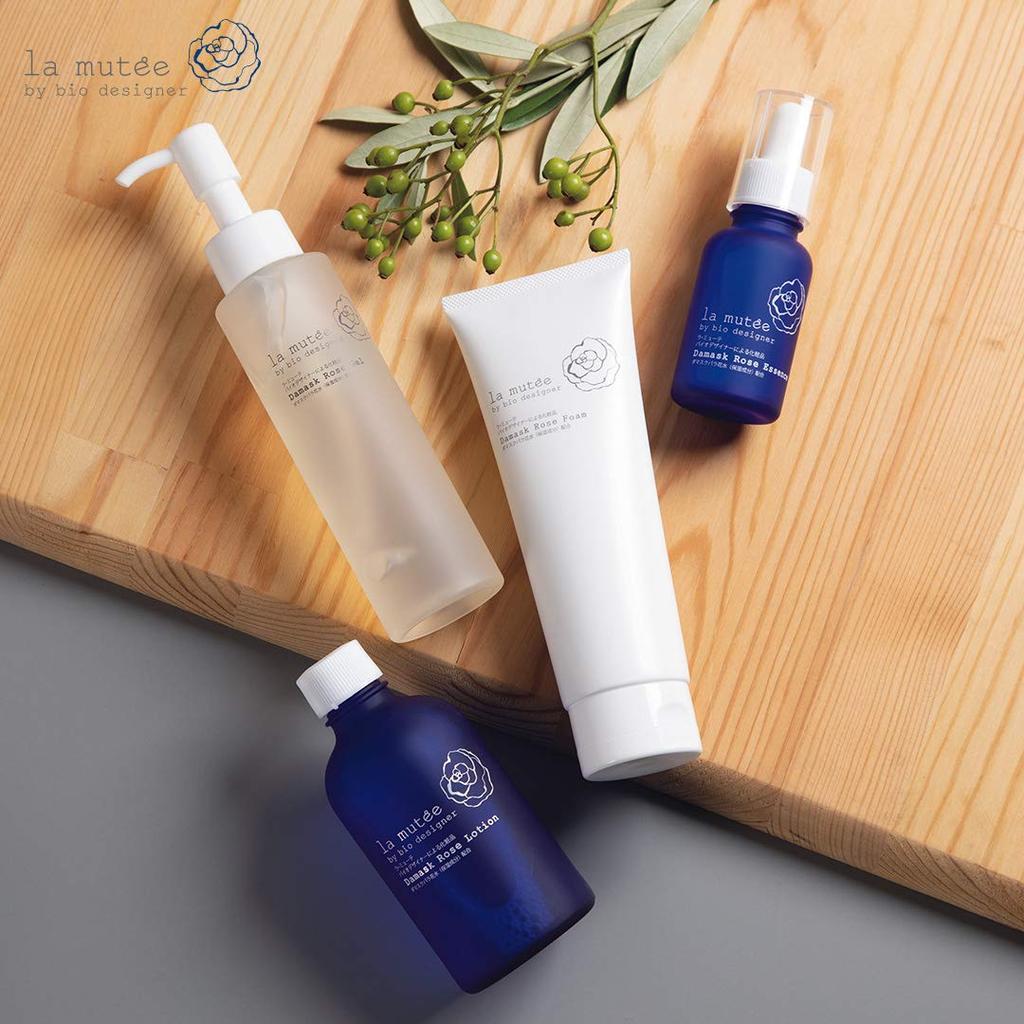 La Mute Barrier Protection Serum 30g (1 piece) - Additive-free, Squalane, Vitamin C Derivative, Advanced Protective Serum, Human-type Ceramide,
