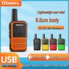 Baotong Kids' Mini Walkie Talkie with 3km Range & Type-C Charging for Outdoor Parent-Child Play