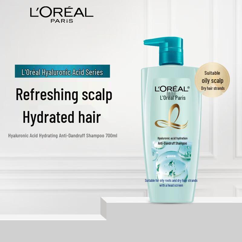 

L Oréal Hyaluronic Acid Hydrating Shampoo