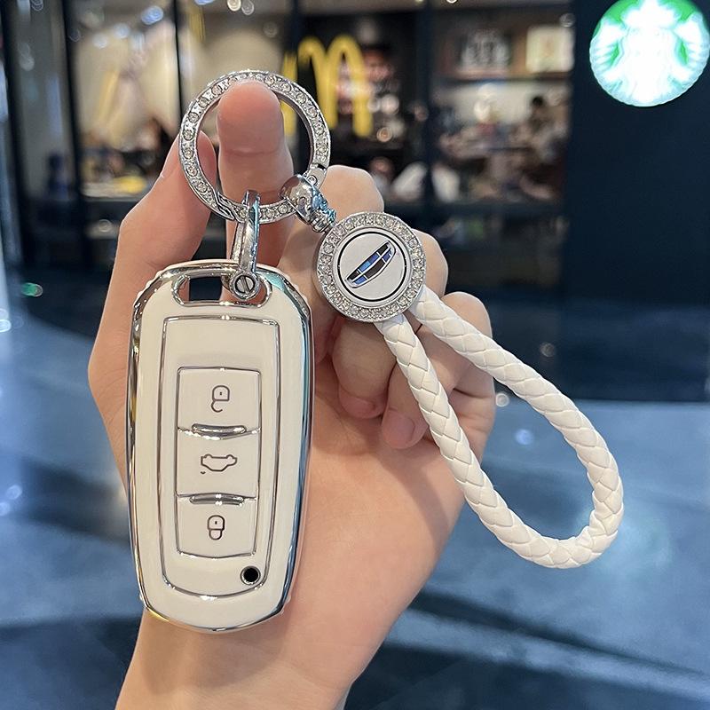 Applicable To Geely Key Cover Borui XingyuelBenry Bin YuecoolBoyue Vision EmgrandgsCase buckleglBag