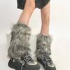 Women Harajuku Fuzzy Plush Leg Warmers Japanese JK Winter Warm Thickened Furry Boots Cover Vintage Leg Sleeve Long Socks
