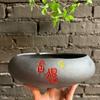 Creative Purple Clay Gourd Flower Pot - Indoor Zen Garden Planter for Green Plants
