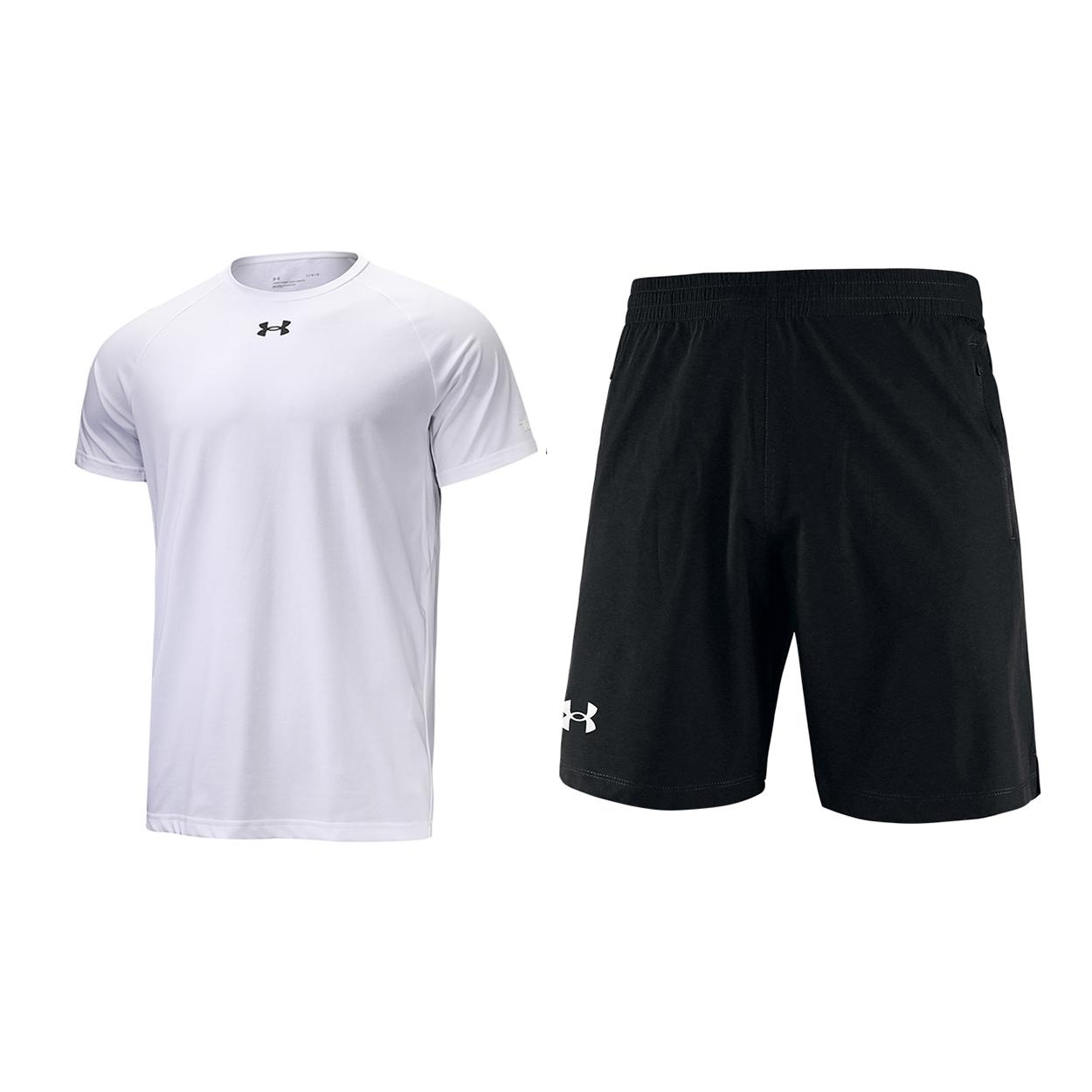 Under Armour Casual Sportswear Men s 22500518-100+22500214-001 2XL